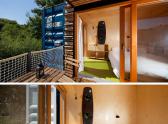 捷克共和国集装箱设计的小型旅店