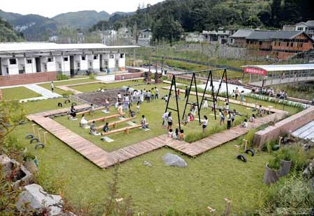 贵州环境教育主题儿童乐园